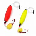 Amaysing Adjustable Float Rig